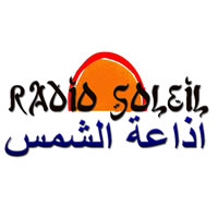 Logo Radio Soleil